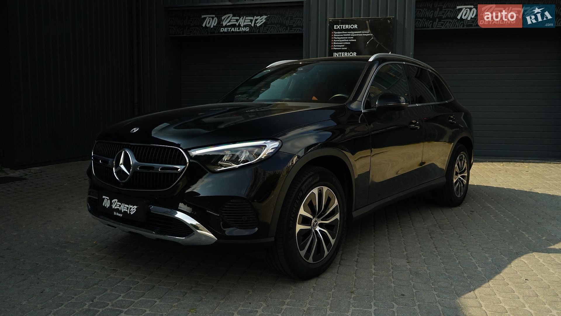 Mercedes-Benz GLC-Class 2023 VIN W1NKM0FBXPF013327 фото оголошення 4 з 23