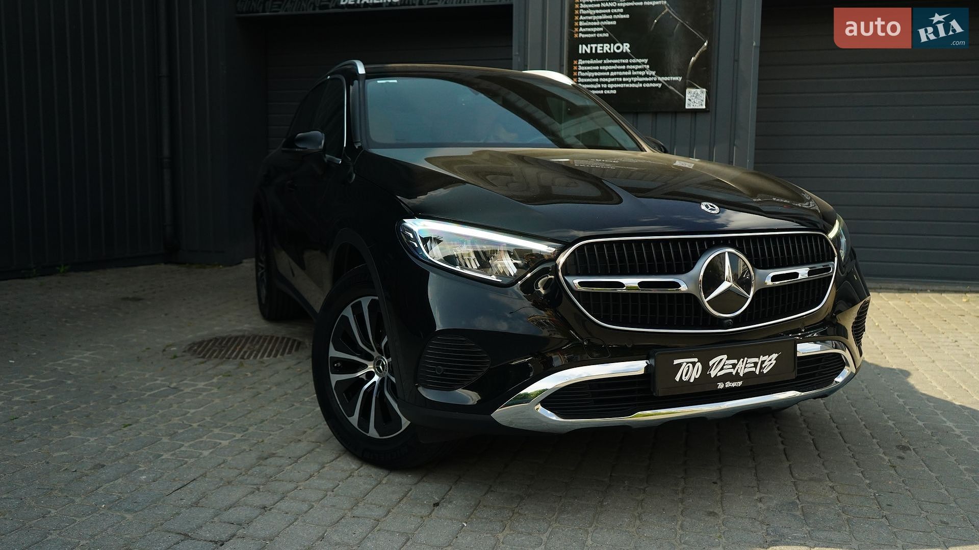 Mercedes-Benz GLC-Class 2023 VIN W1NKM0FBXPF013327 фото оголошення 2 з 23