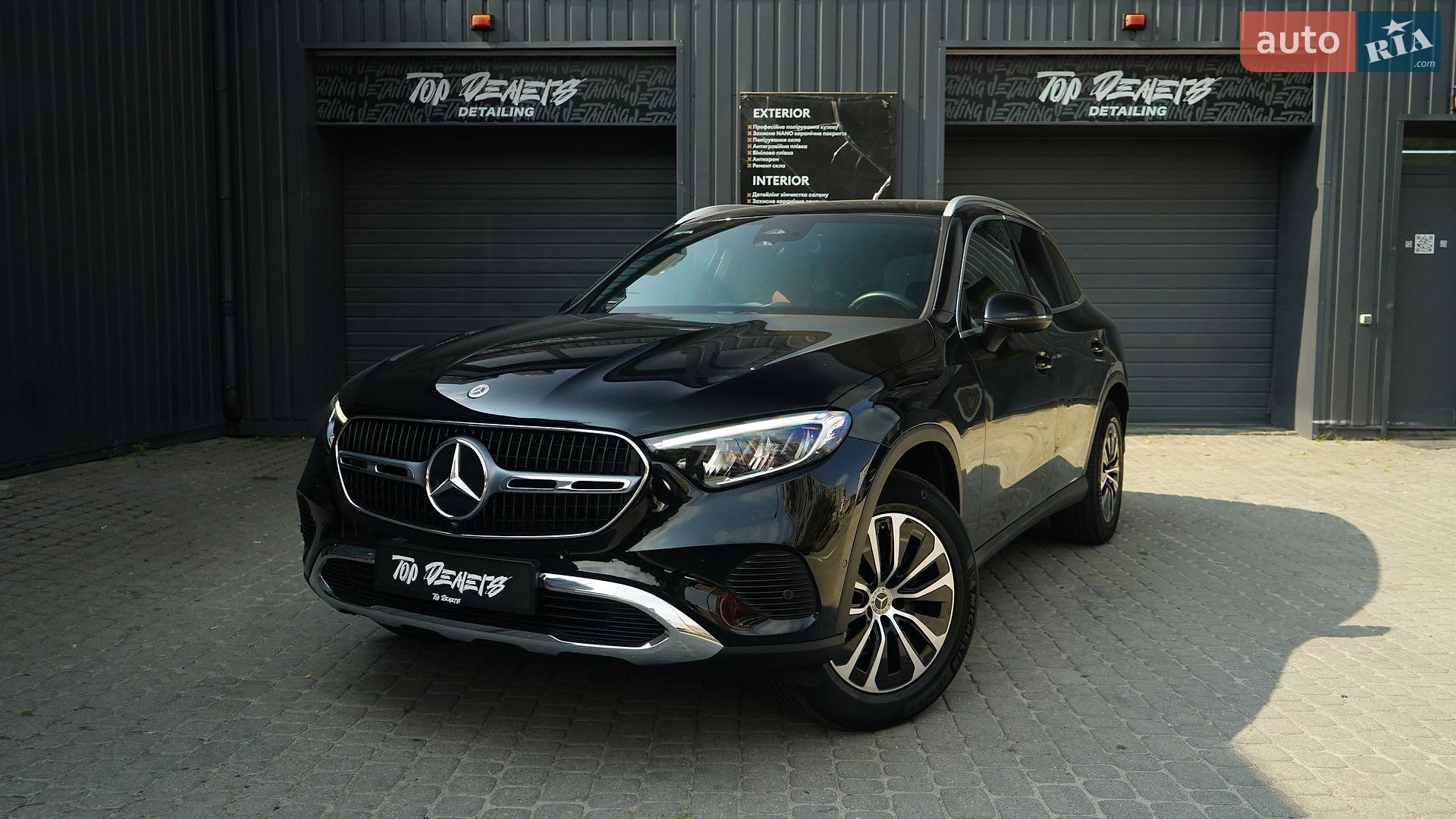 Mercedes-Benz GLC-Class 2023 VIN W1NKM0FBXPF013327 фото оголошення 3 з 23