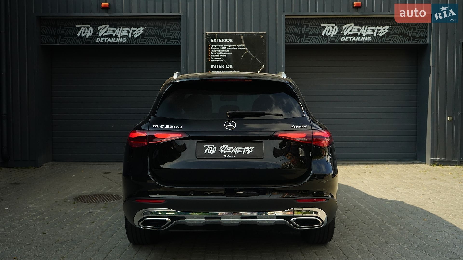 Mercedes-Benz GLC-Class 2023 VIN W1NKM0FBXPF013327 фото оголошення 7 з 23