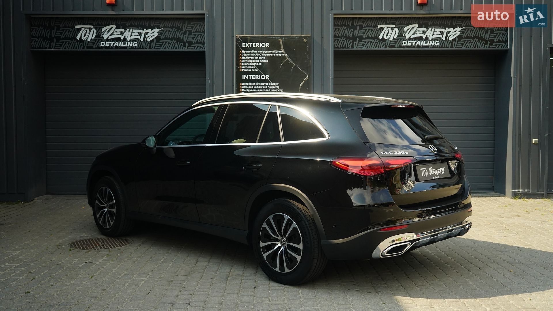 Mercedes-Benz GLC-Class 2023 VIN W1NKM0FBXPF013327 фото оголошення 6 з 23