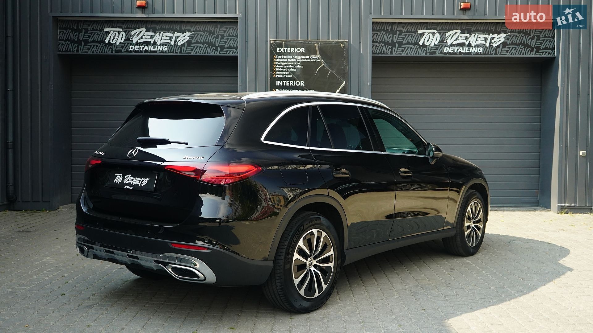 Mercedes-Benz GLC-Class 2023 VIN W1NKM0FBXPF013327 фото оголошення 5 з 23