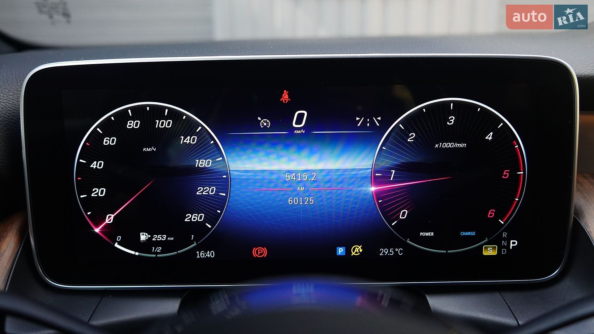 Mercedes-Benz GLC-Class 2023 VIN W1NKM0FBXPF013327 фото оголошення 15 з 23