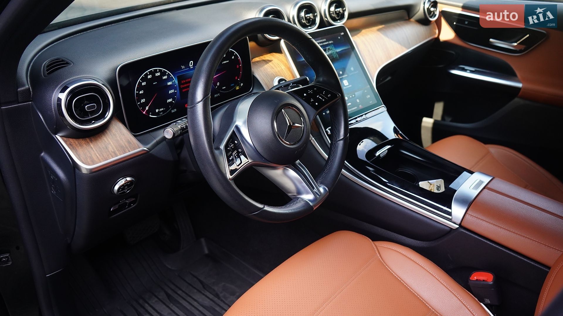 Mercedes-Benz GLC-Class 2023 VIN W1NKM0FBXPF013327 фото оголошення 16 з 23