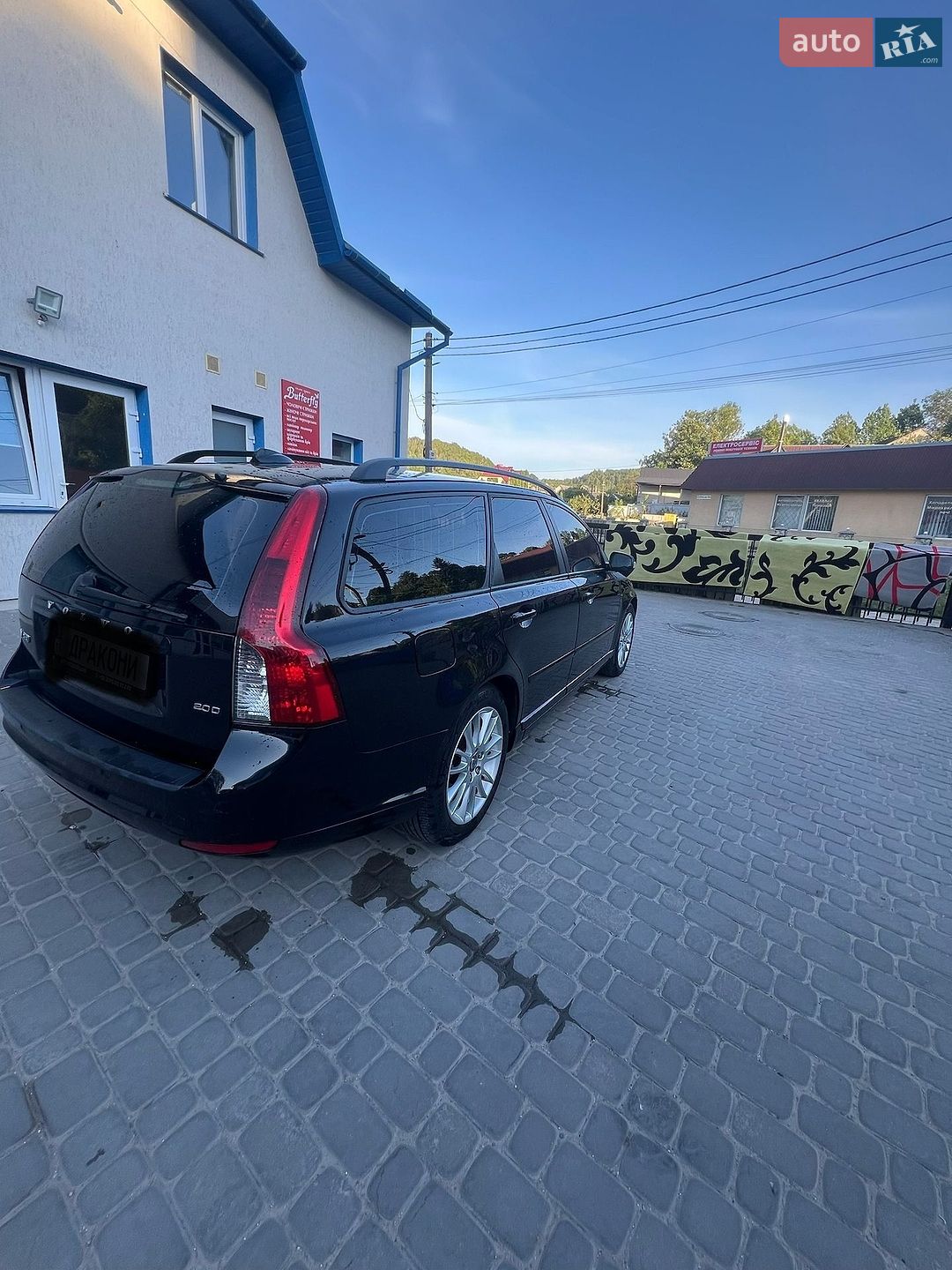 Volvo V50 2008 VIN YV1MW755192482888 фото оголошення 19 з 23