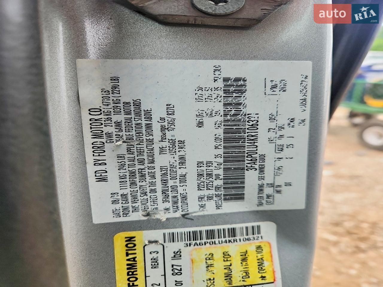 Ford Fusion 2018 VIN 3FA6P0LU4KR106321 фото оголошення 11 з 12