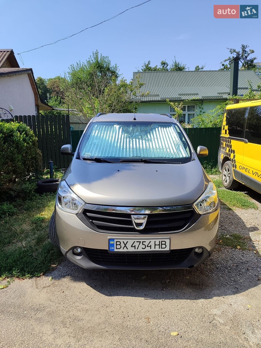 Dacia Lodgy 2014 VIN UU1JSDH3551359703 фото оголошення 5 з 13
