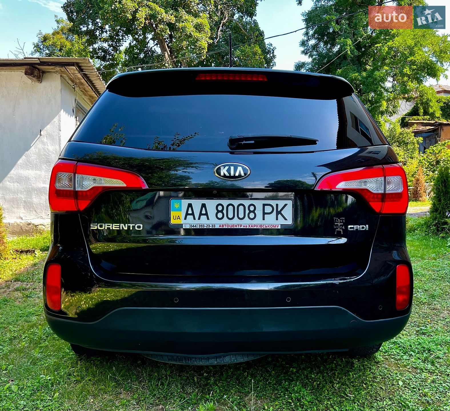 Kia Sorento 2013 VIN KNAKU814DE5457046 фото оголошення 7 з 46