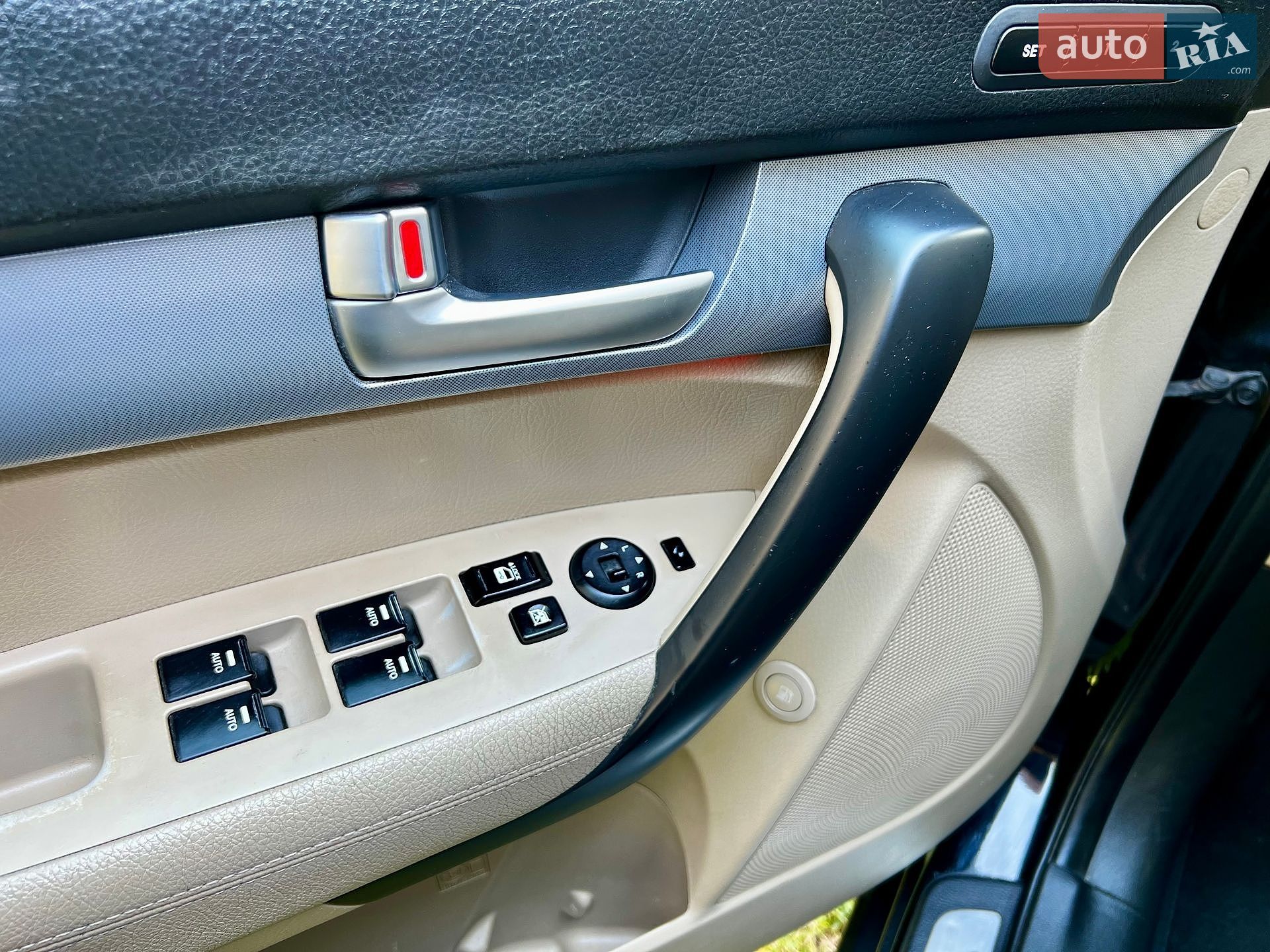 Kia Sorento 2013 VIN KNAKU814DE5457046 фото оголошення 14 з 46