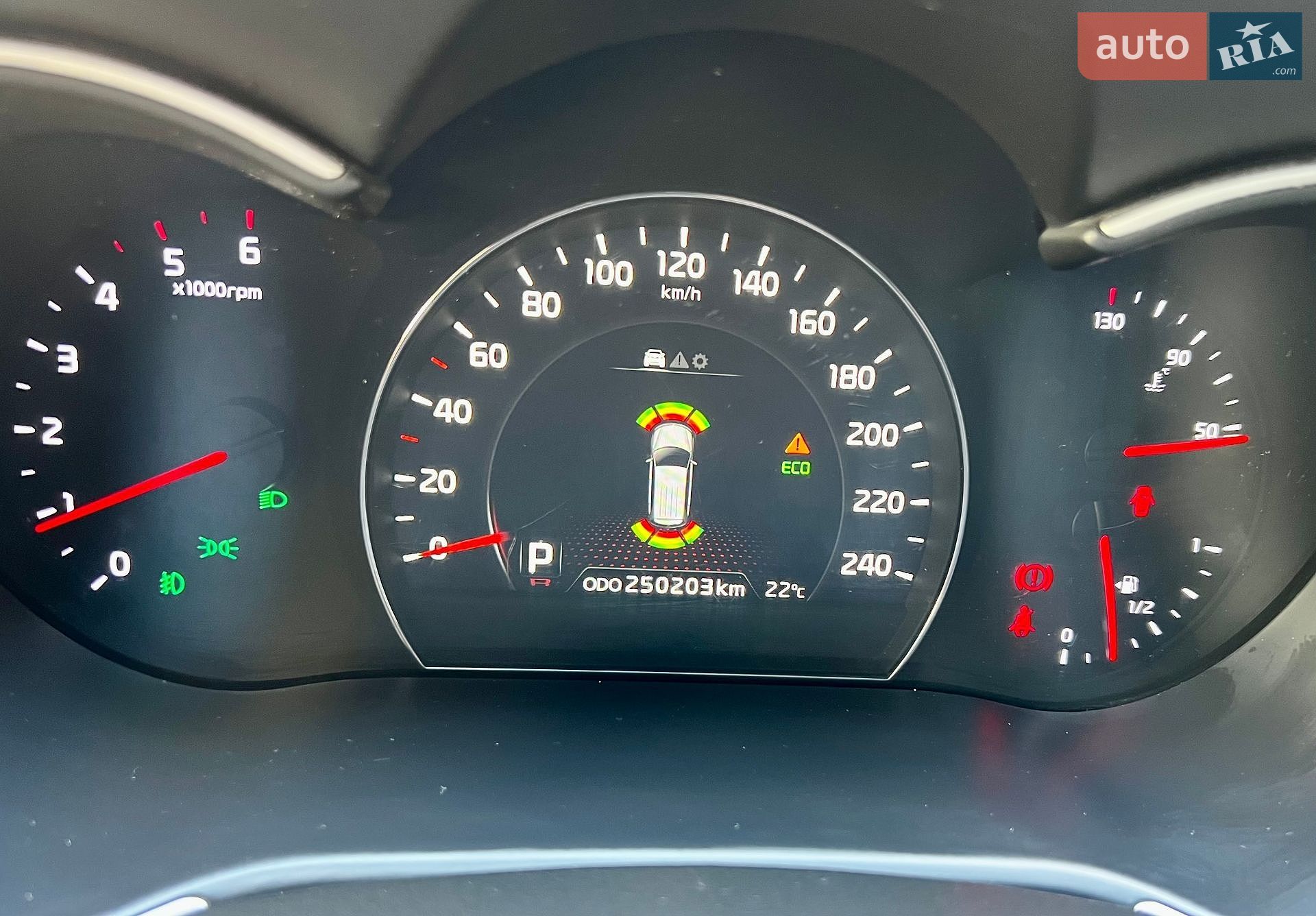 Kia Sorento 2013 VIN KNAKU814DE5457046 фото оголошення 23 з 46