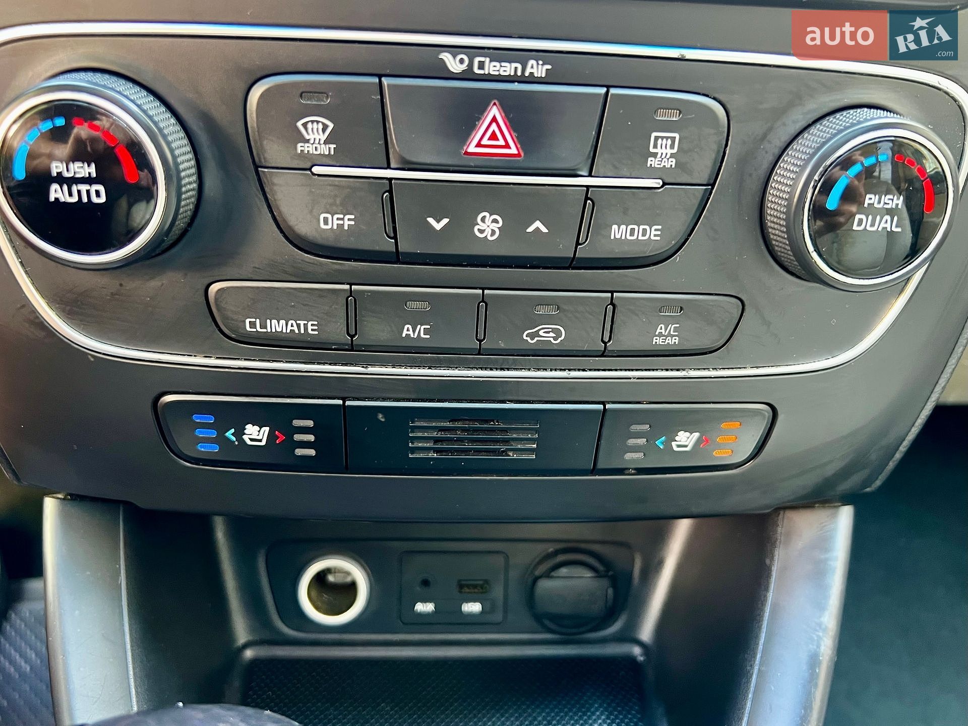 Kia Sorento 2013 VIN KNAKU814DE5457046 фото оголошення 27 з 46