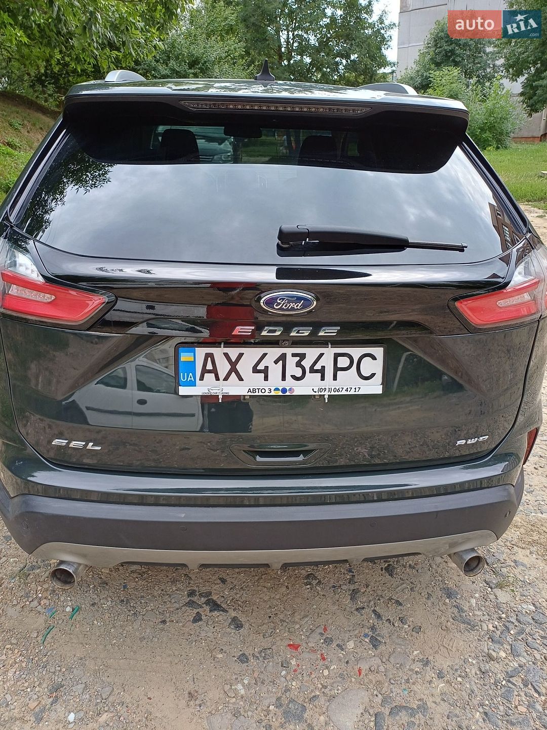 Ford Edge 2022 VIN 2FMPK4J93NBA26235 фото оголошення 18 з 43