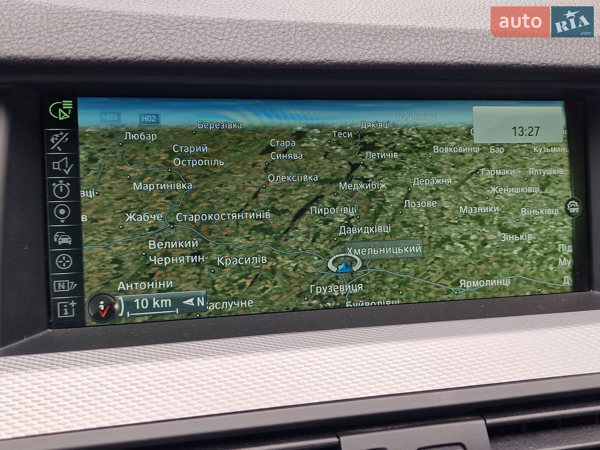 BMW 5 Series 2014 VIN WBA5A5C52ED504943 фото оголошення 26 з 27