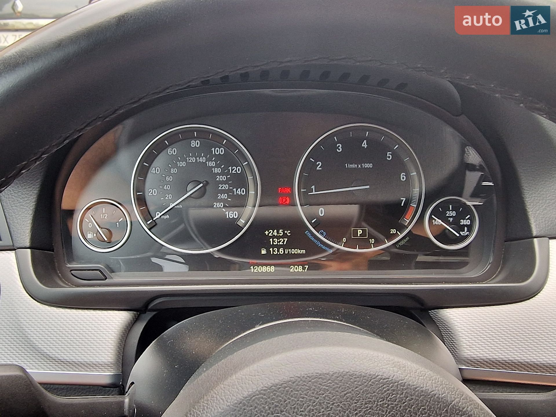 BMW 5 Series 2014 VIN WBA5A5C52ED504943 фото оголошення 27 з 27