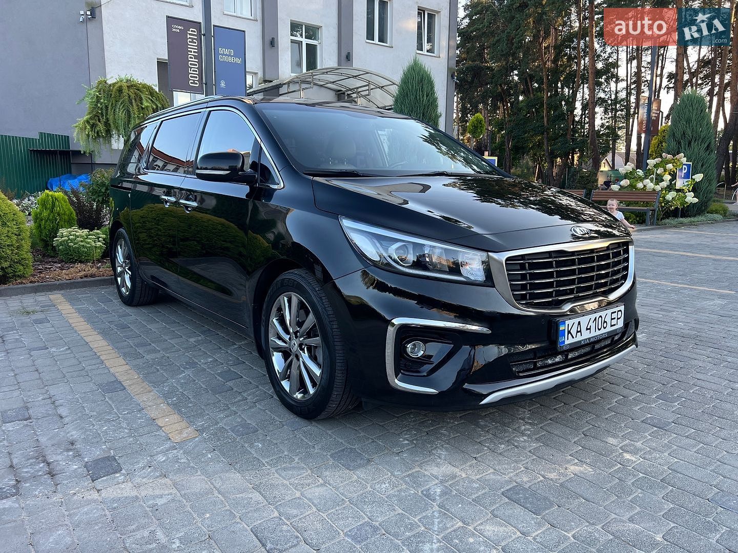 Kia Carnival 2019 VIN KNAMC81ABLS619686 фото оголошення 49 з 49