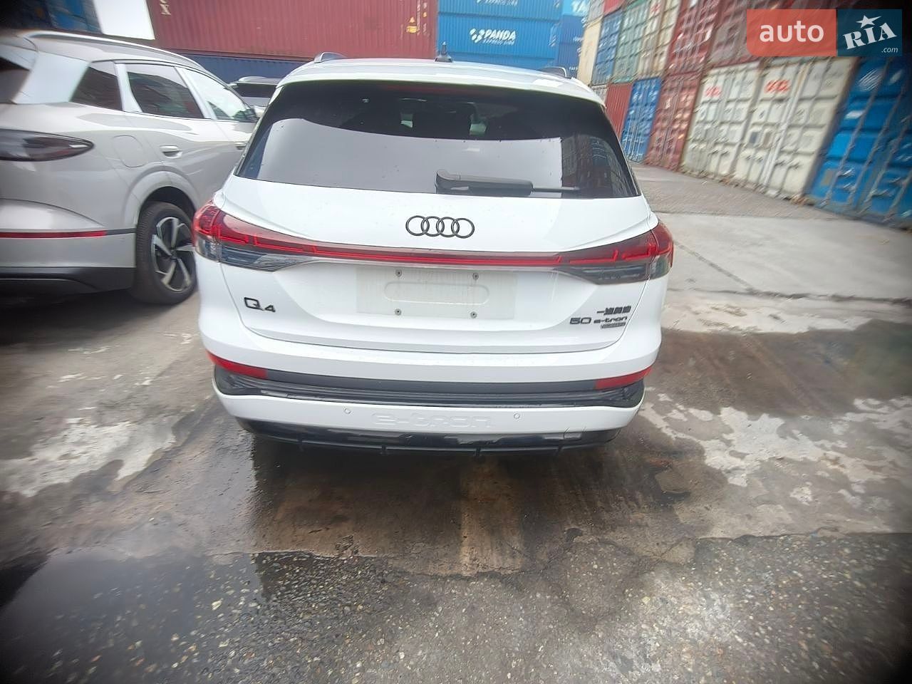 Audi Q4 e-tron 2024 VIN LFVVB9G37R5233595 фото оголошення 4 з 9