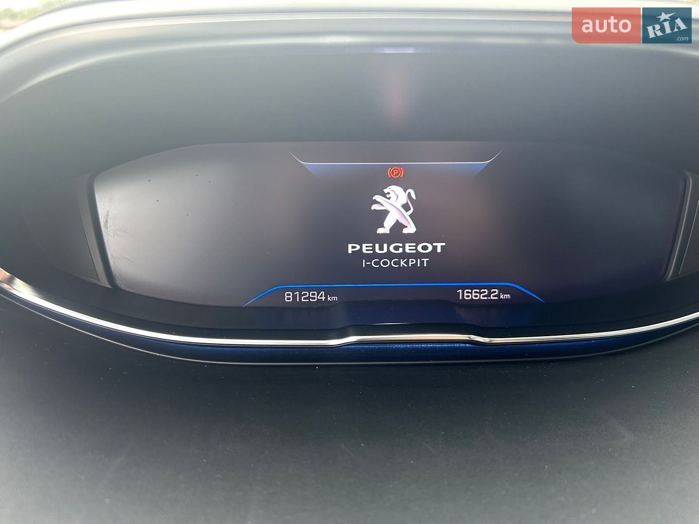 Peugeot 3008 2021 VIN VF3MCYHZMMS091900 фото оголошення 28 з 29