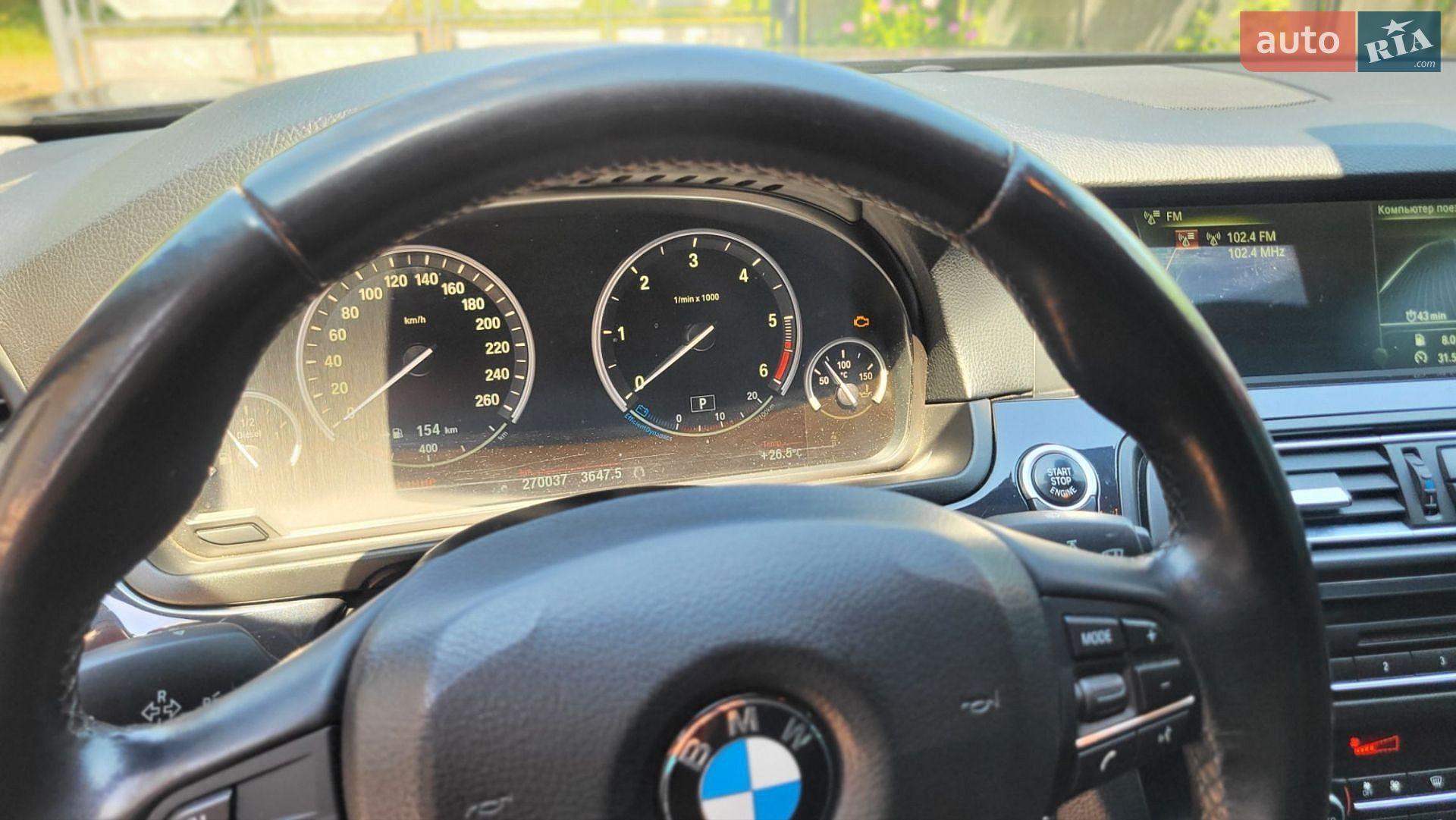 BMW 5 Series 2014 VIN WBA5L31080G076180 фото оголошення 48 з 75