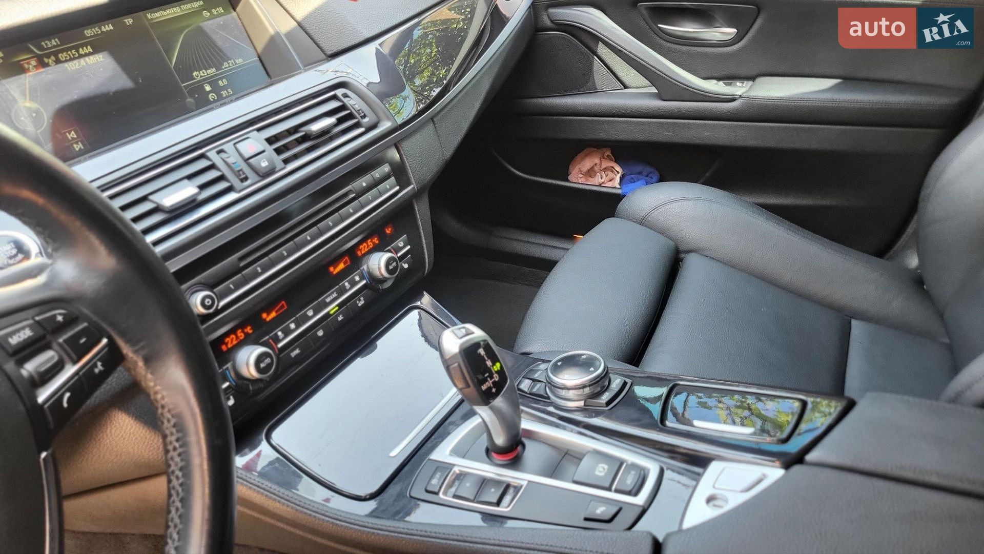 BMW 5 Series 2014 VIN WBA5L31080G076180 фото оголошення 47 з 75