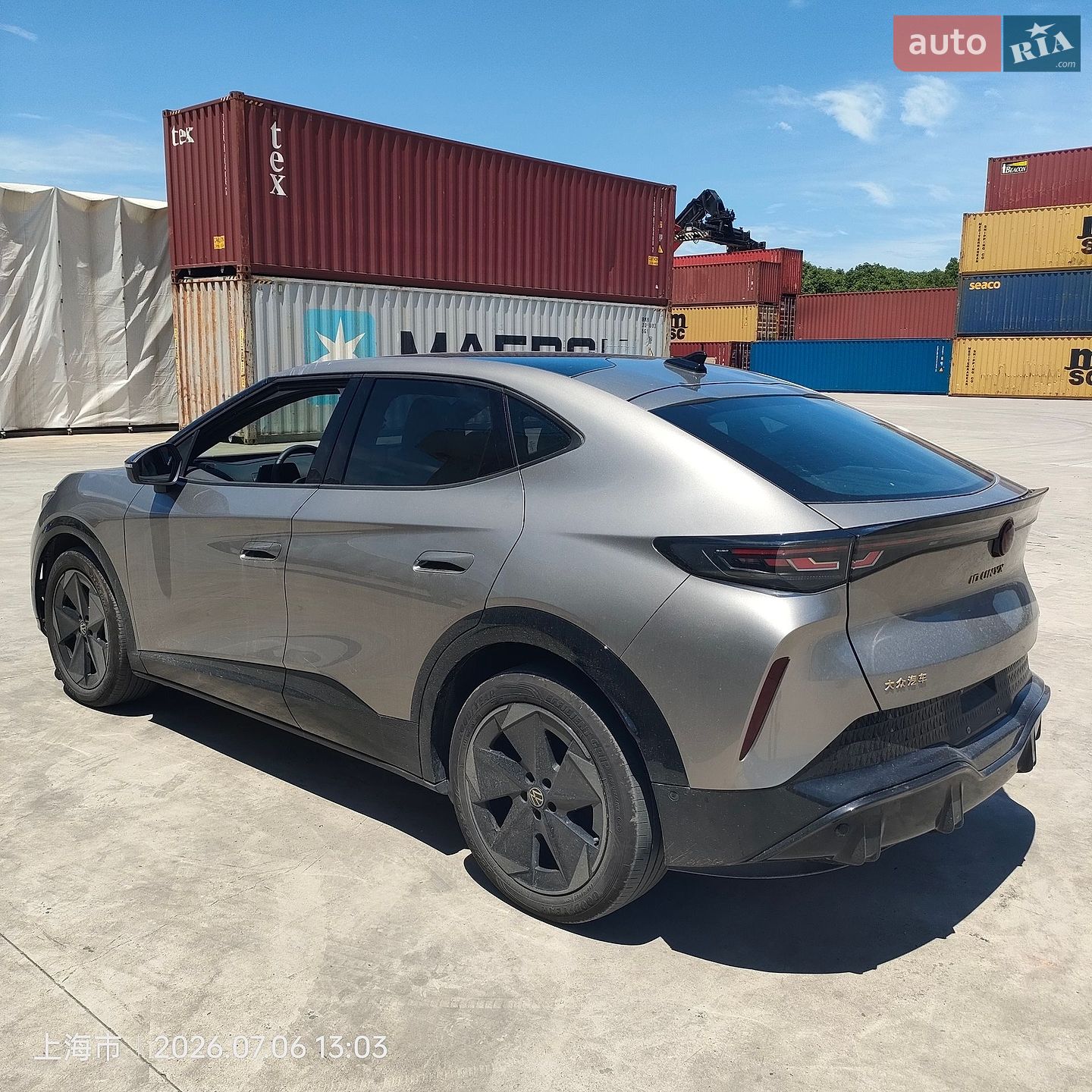 Volkswagen ID. UNYX 2024 VIN HVWJA1ER7R1202943 фото оголошення 8 з 16