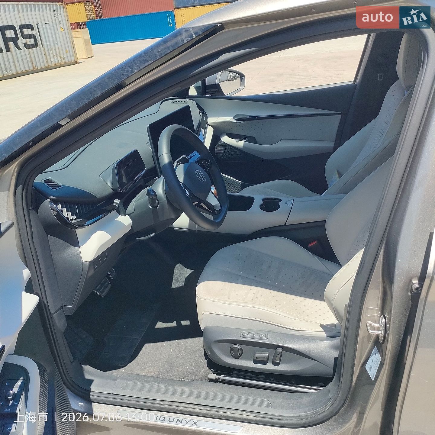 Volkswagen ID. UNYX 2024 VIN HVWJA1ER7R1202943 фото оголошення 12 з 16