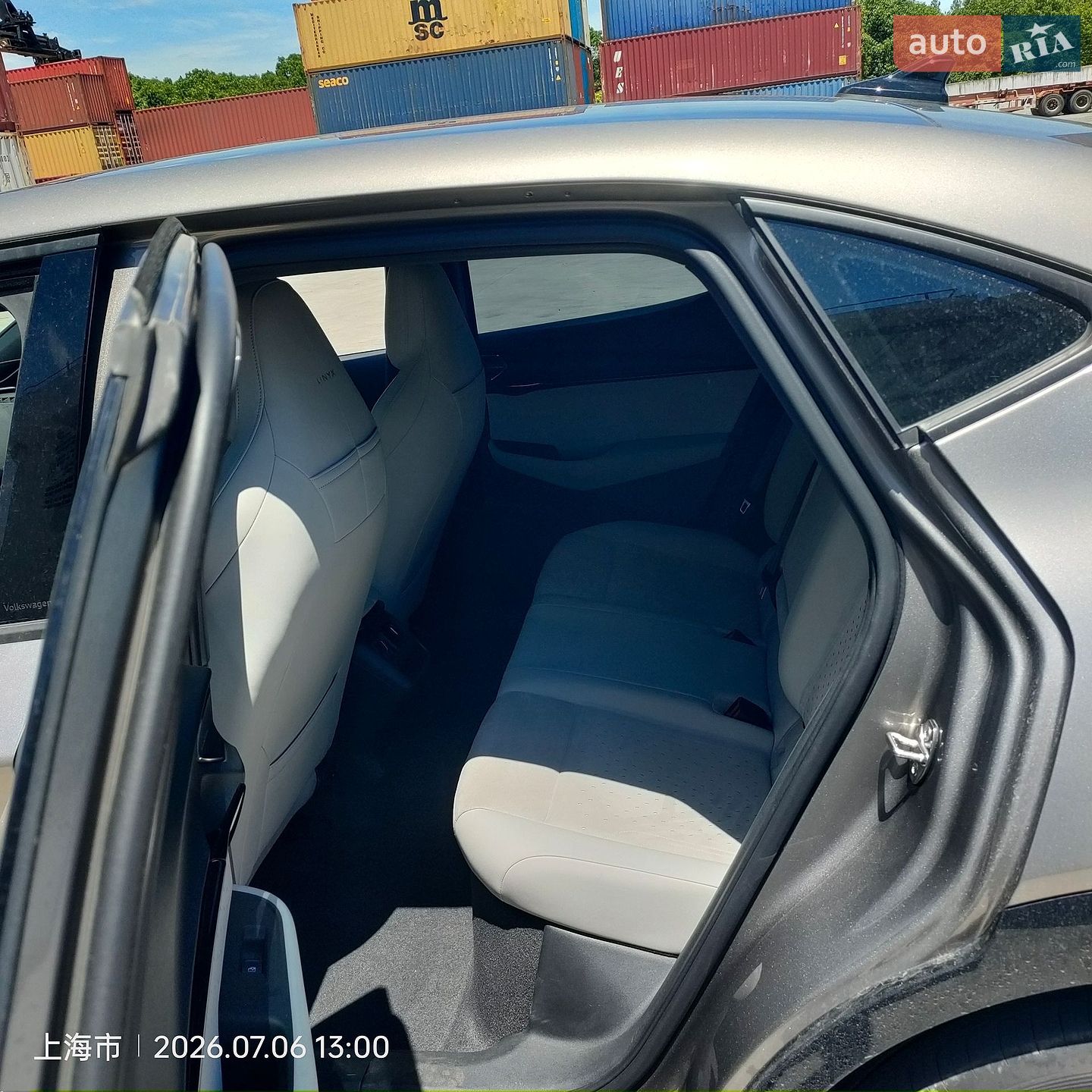 Volkswagen ID. UNYX 2024 VIN HVWJA1ER7R1202943 фото оголошення 14 з 16