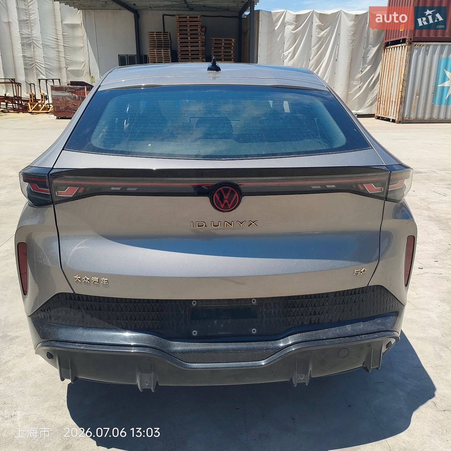 Volkswagen ID. UNYX 2024 VIN HVWJA1ER7R1202943 фото оголошення 7 з 16