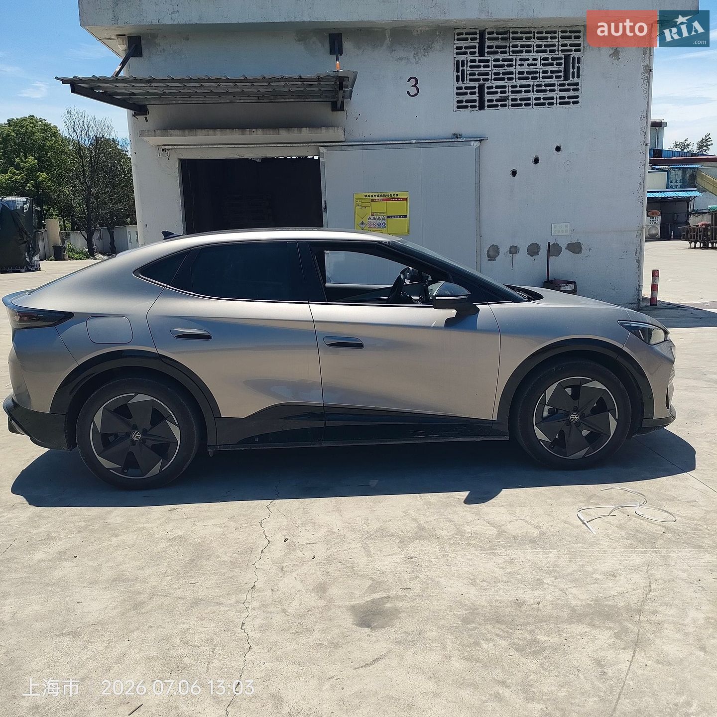 Volkswagen ID. UNYX 2024 VIN HVWJA1ER7R1202943 фото оголошення 5 з 16