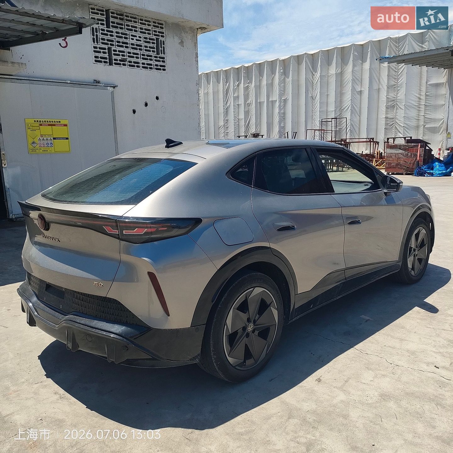 Volkswagen ID. UNYX 2024 VIN HVWJA1ER7R1202943 фото оголошення 6 з 16