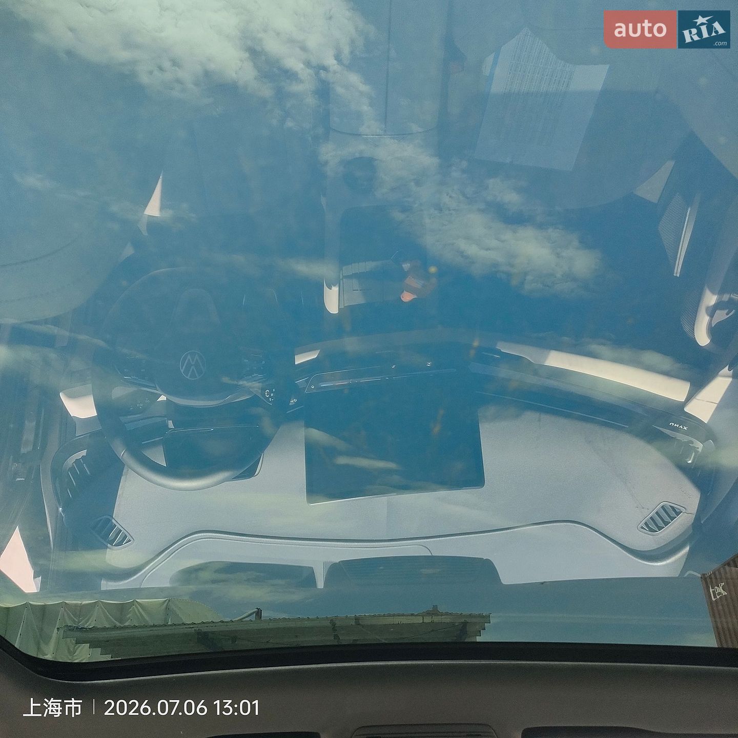 Volkswagen ID. UNYX 2024 VIN HVWJA1ER7R1202943 фото оголошення 15 з 16