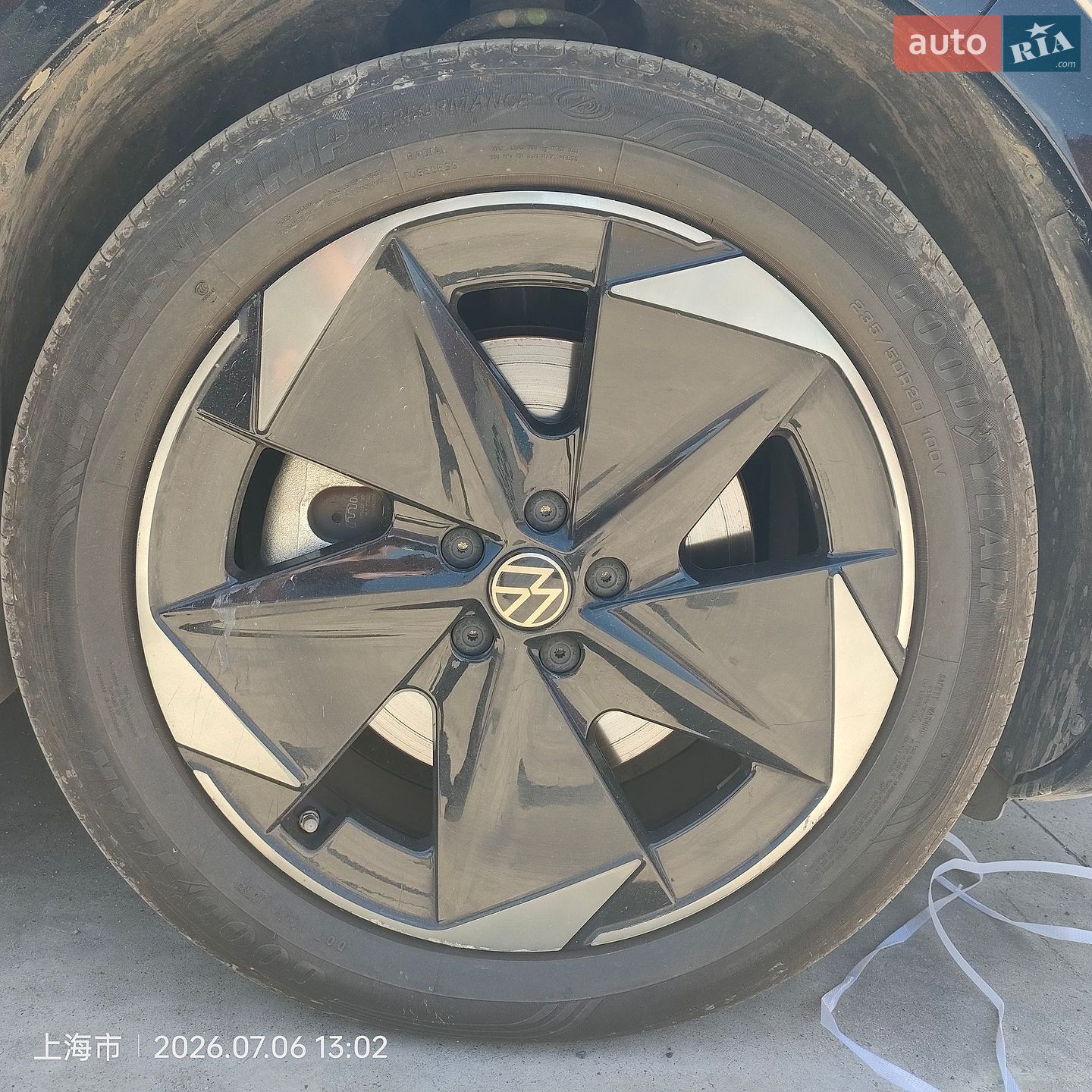 Volkswagen ID. UNYX 2024 VIN HVWJA1ER7R1202943 фото оголошення 10 з 16
