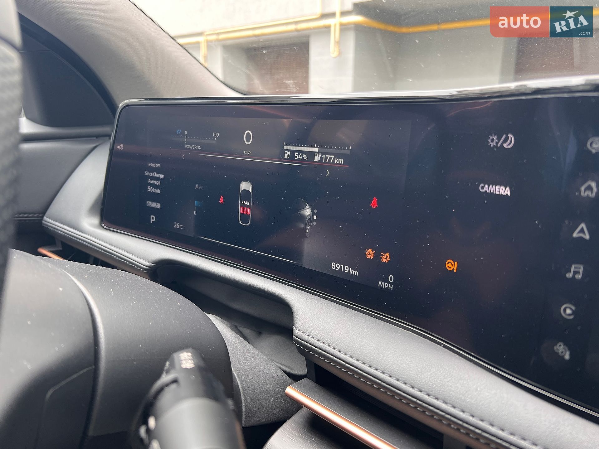 Nissan Ariya 2023 VIN JN1CF0BB4RM736409 фото оголошення 6 з 23