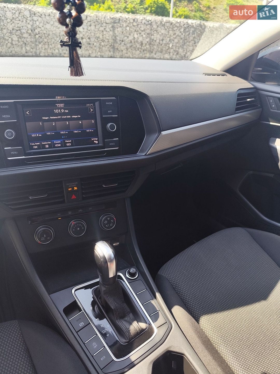 Volkswagen Jetta 2020 VIN 3VWCB7BU0LM012583 фото оголошення 10 з 14