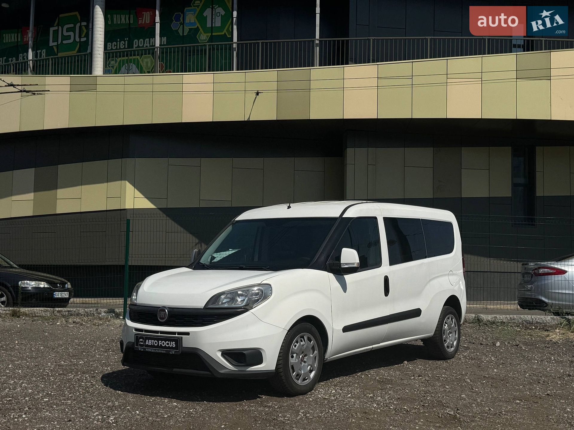 Fiat Doblo 2015 VIN ZFA26300006A14529 фото оголошення 4 з 22