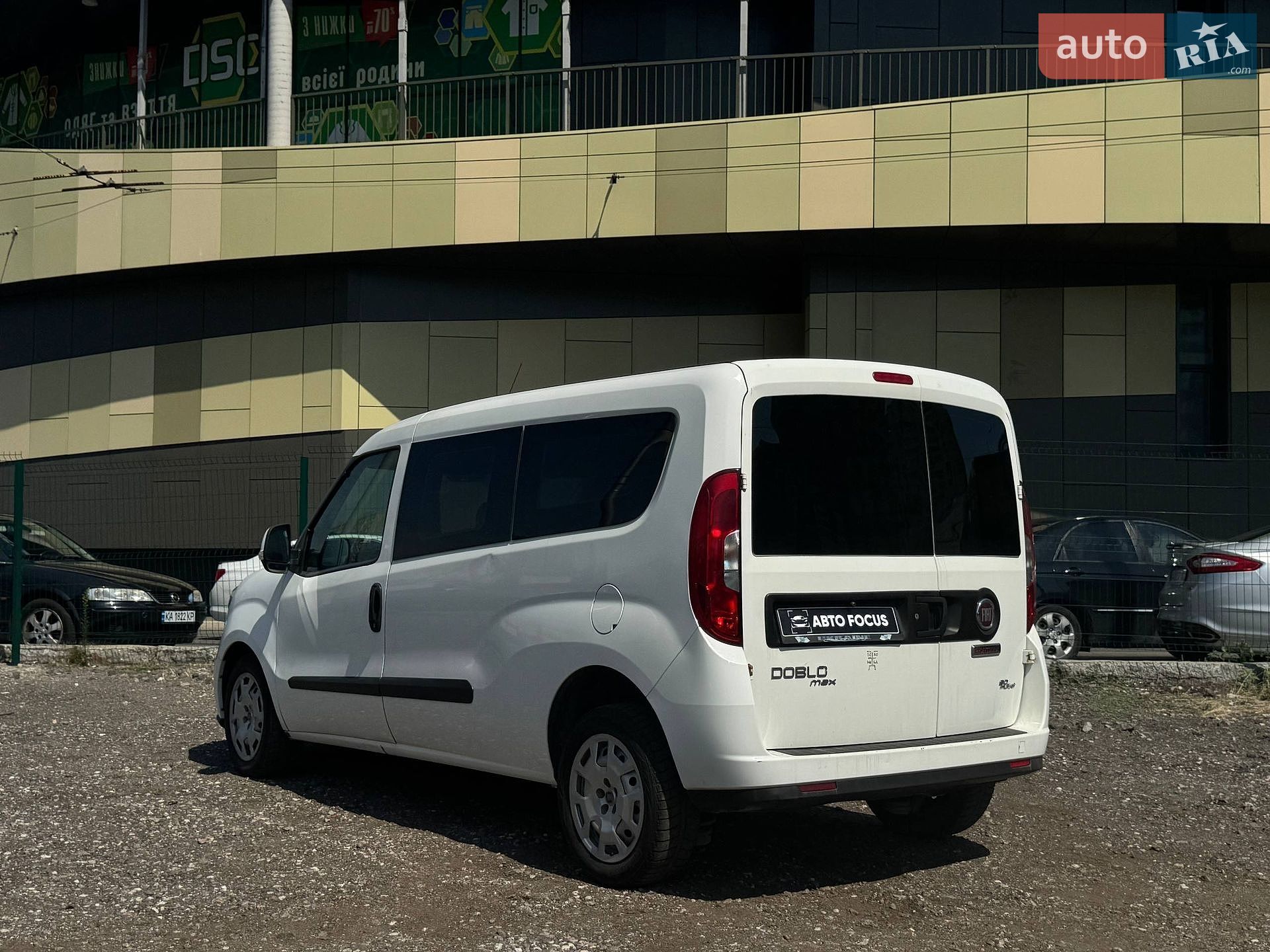 Fiat Doblo 2015 VIN ZFA26300006A14529 фото оголошення 5 з 22