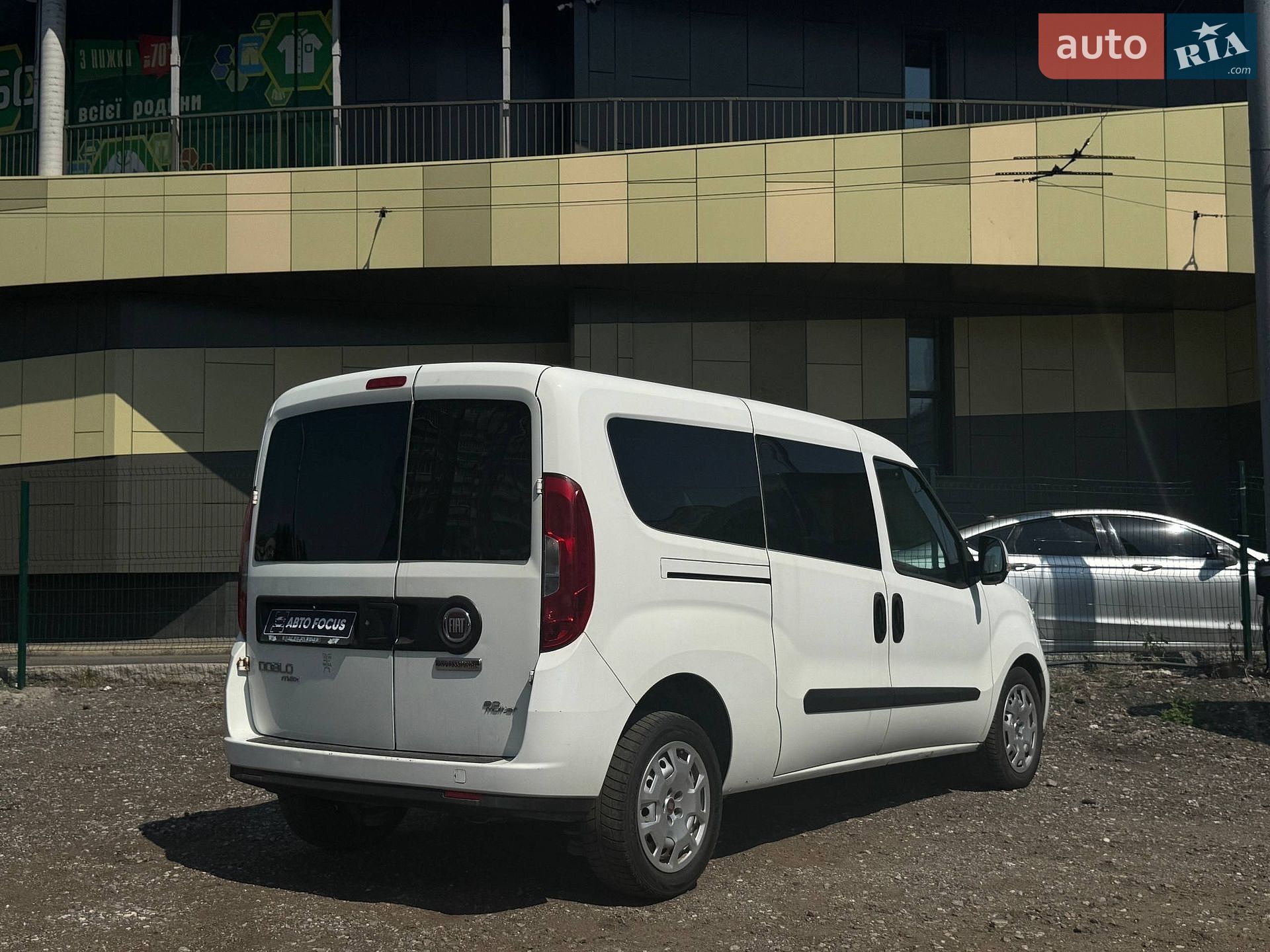 Fiat Doblo 2015 VIN ZFA26300006A14529 фото оголошення 8 з 22