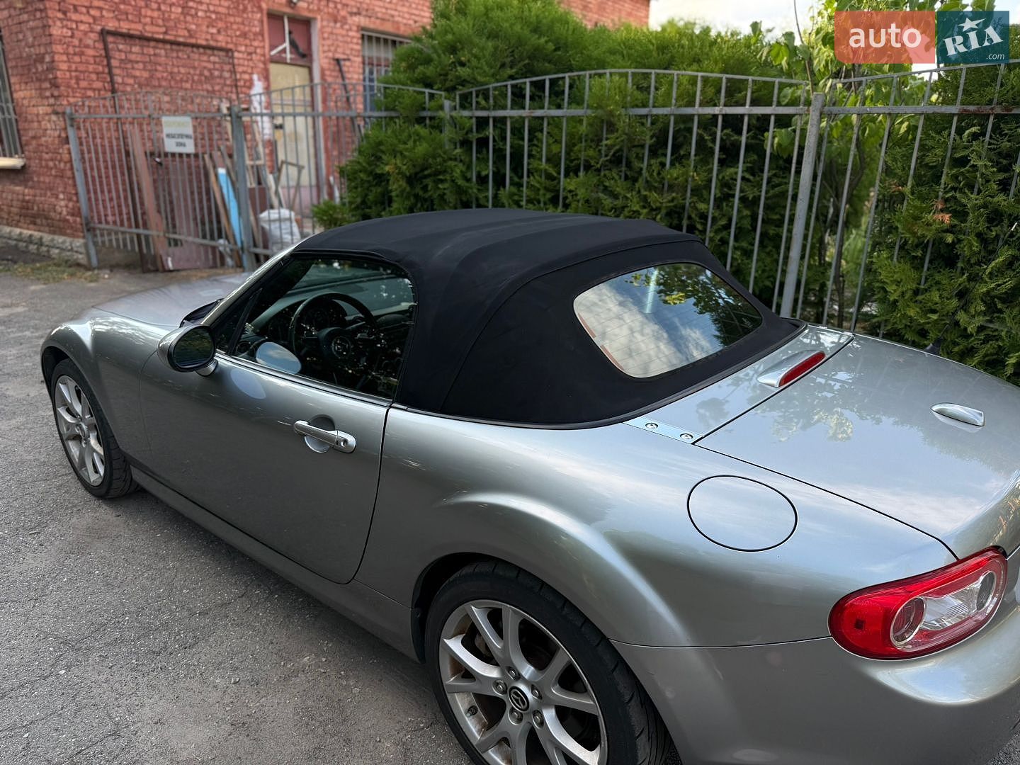 Mazda MX-5 2013 VIN JM1NC2NF3D0233401 фото оголошення 17 з 22