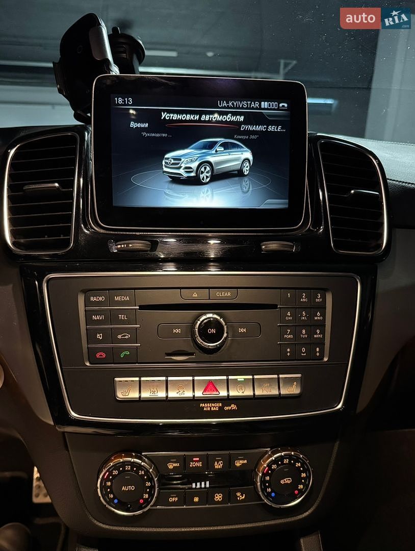 Mercedes-Benz GLE-Class Coupe 2016 VIN WDC2923241A066399 фото оголошення 17 з 54