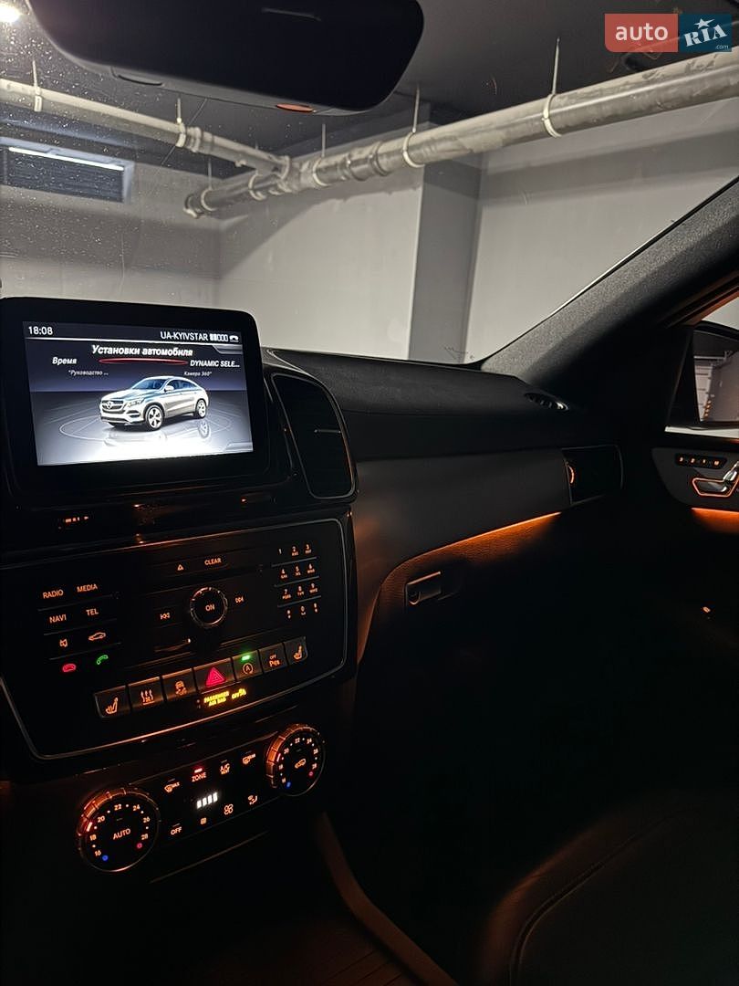 Mercedes-Benz GLE-Class Coupe 2016 VIN WDC2923241A066399 фото оголошення 27 з 54