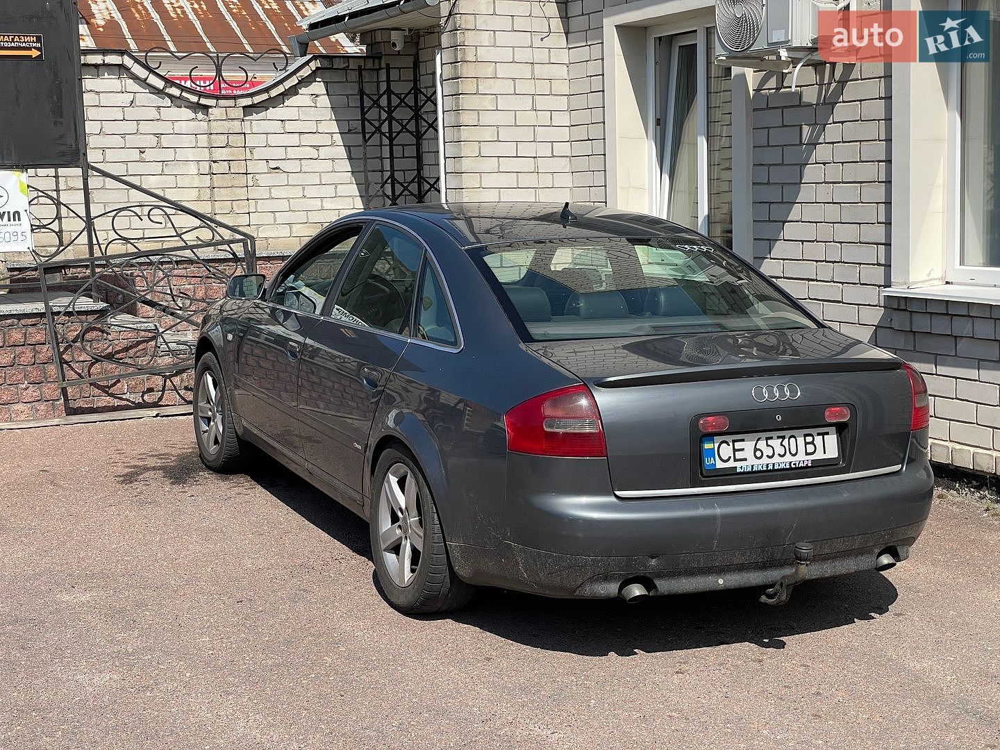 Audi A6 2003 VIN WAUZZZ4B13N111173 фото оголошення 2 з 5