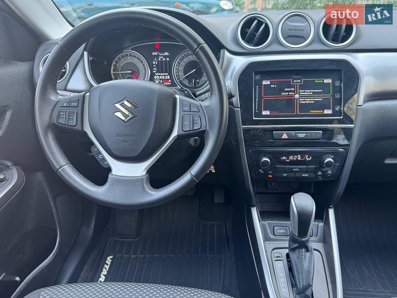 Suzuki Vitara 2019 VIN TSMLYD01S00711538 фото оголошення 17 з 35