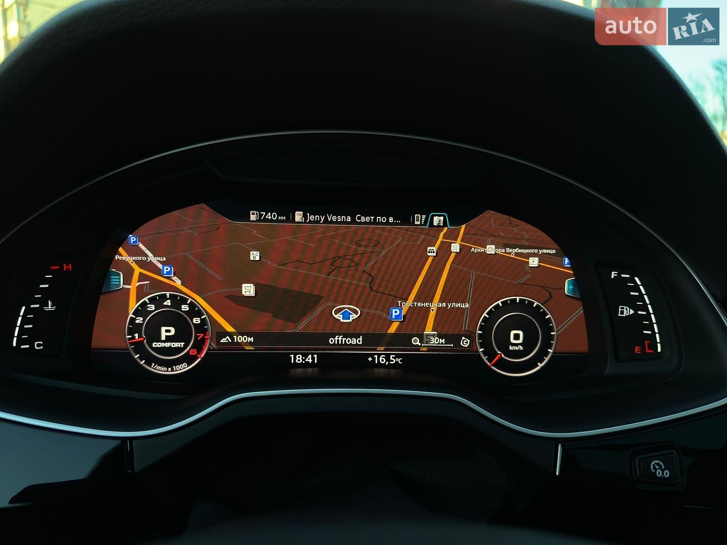 Audi Q7 2017 VIN WA1LHBF78HD045613 фото оголошення 26 з 46