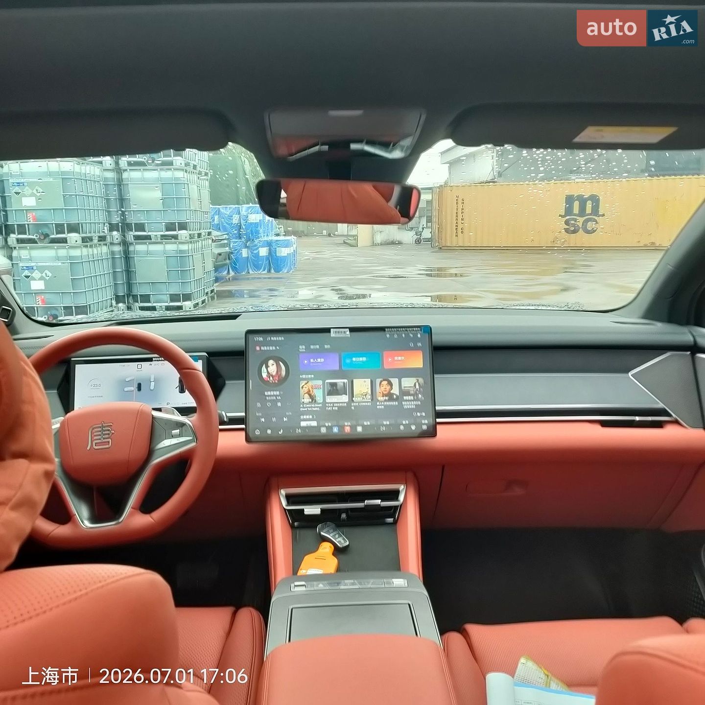 BYD Tang L 2025 VIN LGXCH4CD1S0238439 фото оголошення 13 з 15