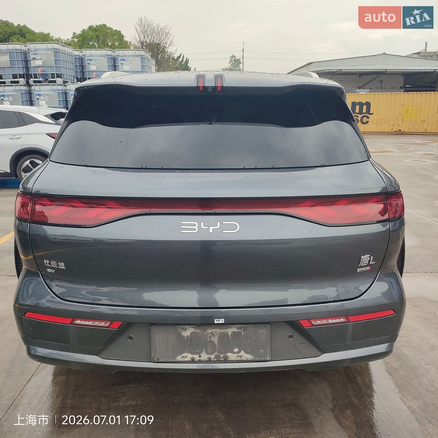BYD Tang L 2025 VIN LGXCH4CD1S0238439 фото оголошення 7 з 15