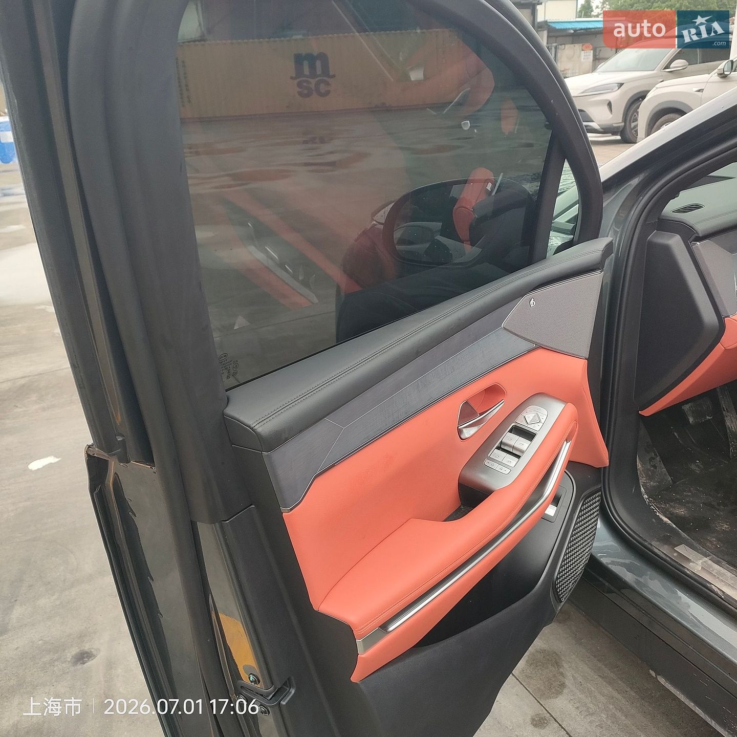 BYD Tang L 2025 VIN LGXCH4CD1S0238439 фото оголошення 11 з 15