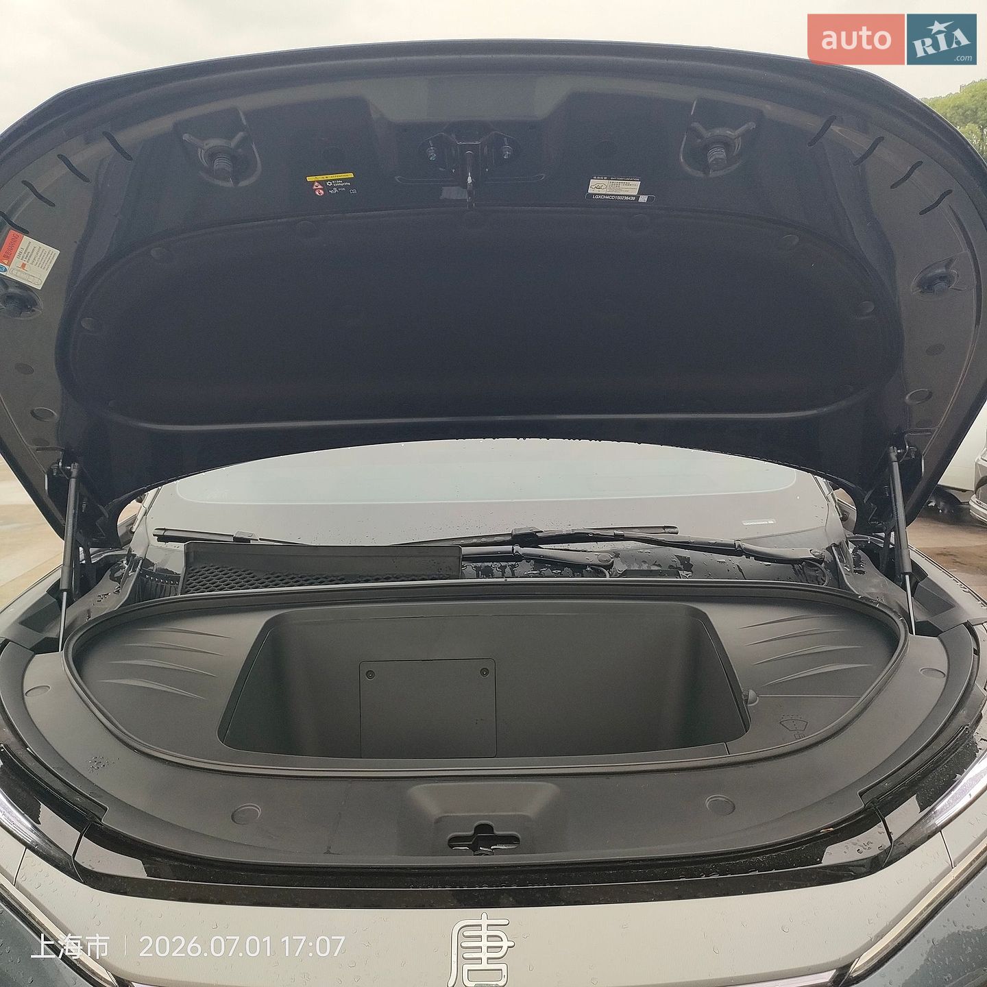 BYD Tang L 2025 VIN LGXCH4CD1S0238439 фото оголошення 3 з 15