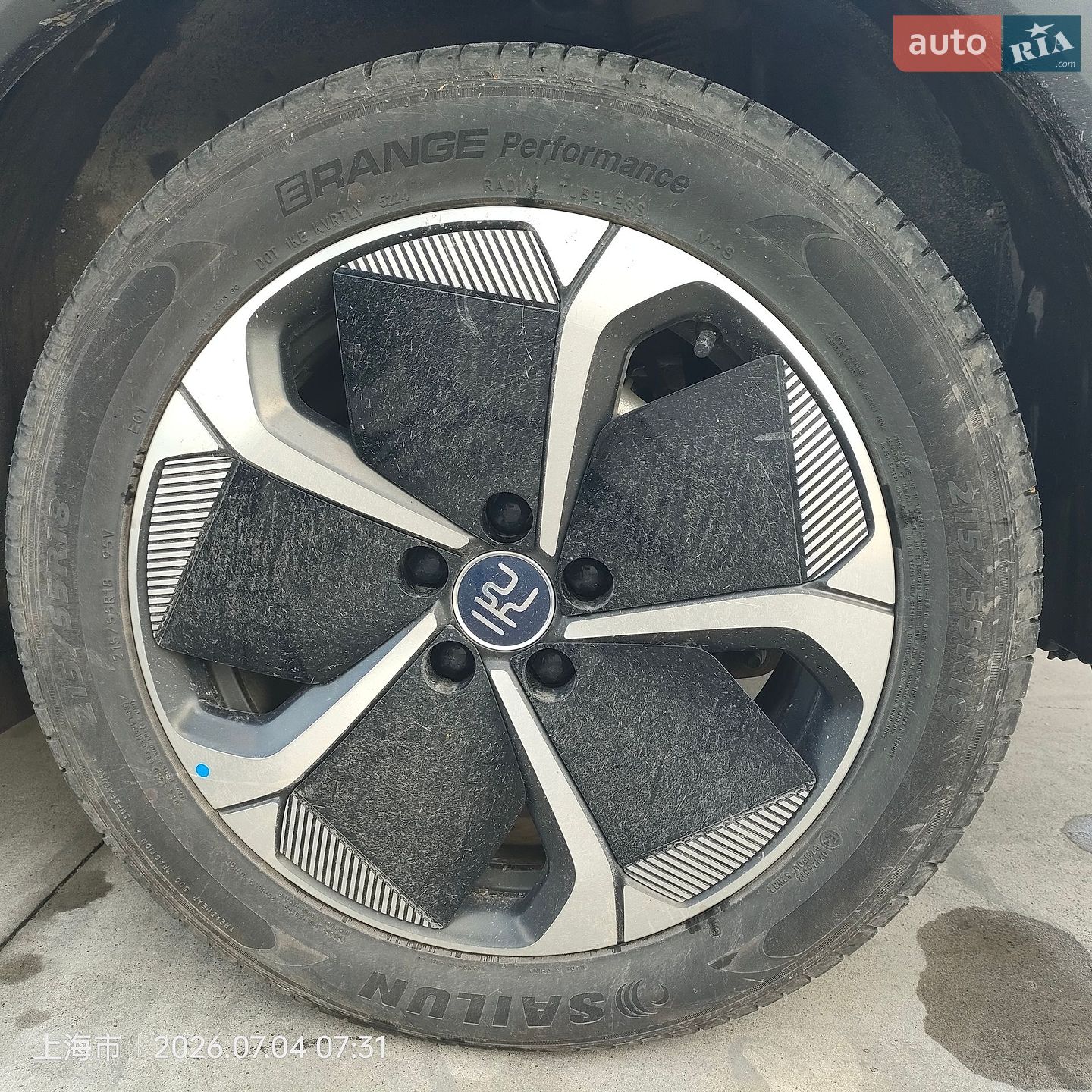 BYD Yuan Plus 2025 VIN LC0CE4CB6S6029978 фото оголошення 10 з 16