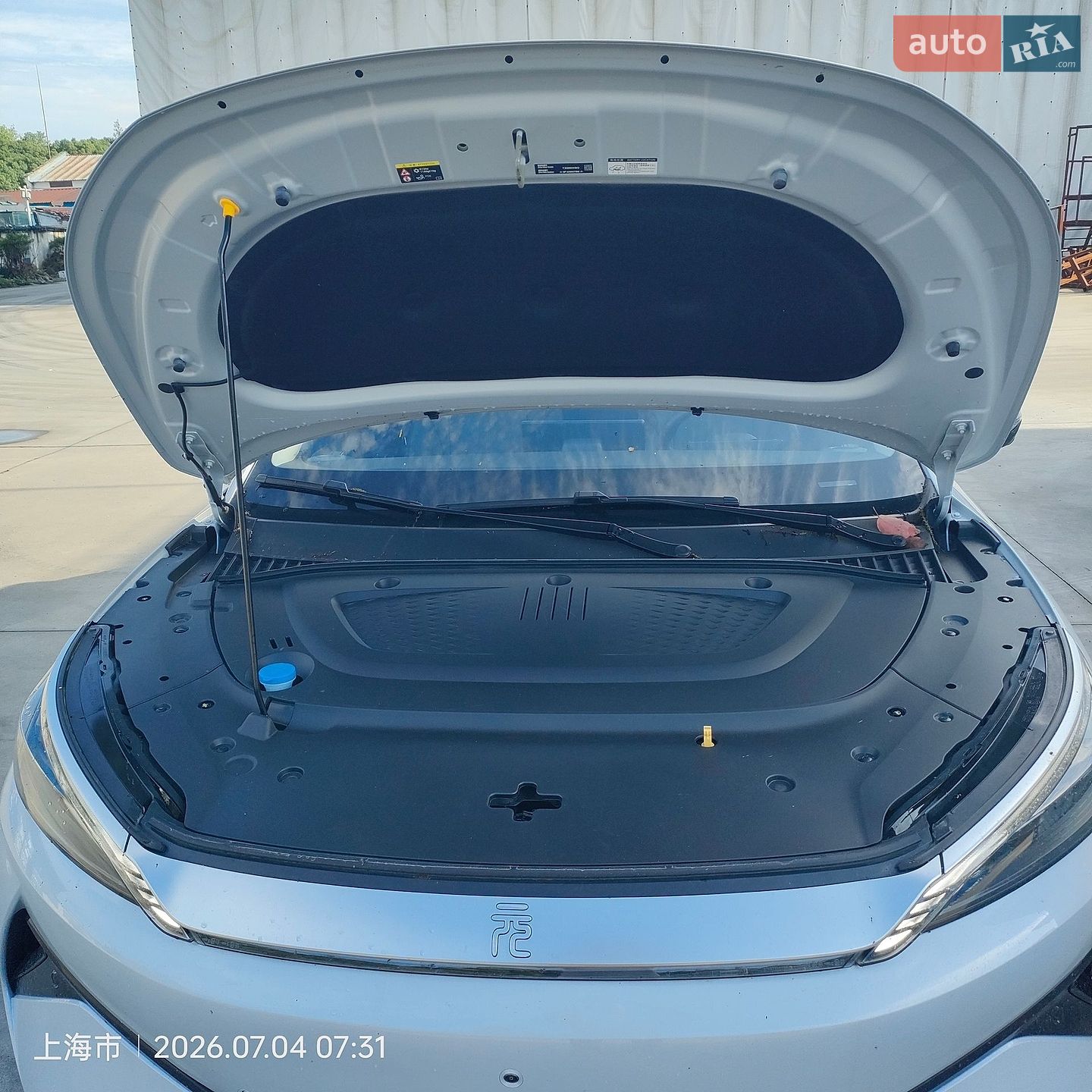BYD Yuan Plus 2025 VIN LC0CE4CB6S6029978 фото оголошення 3 з 16