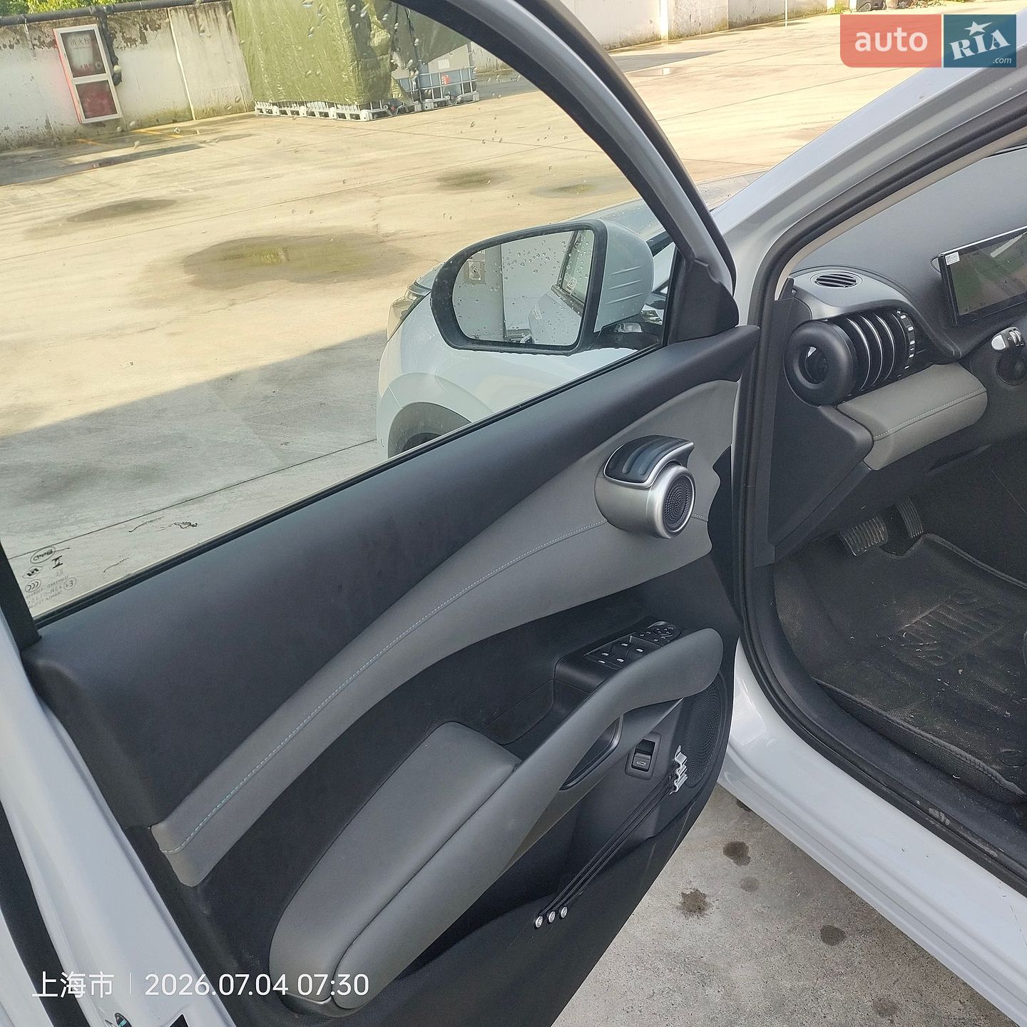BYD Yuan Plus 2025 VIN LC0CE4CB6S6029978 фото оголошення 11 з 16