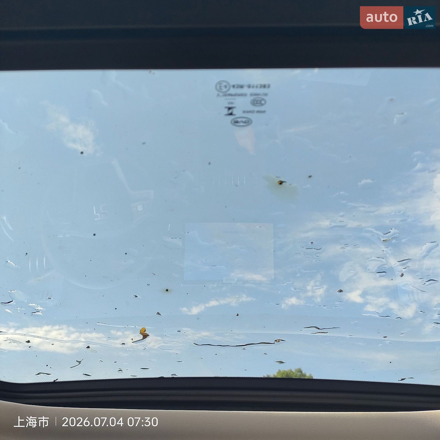 BYD Yuan Plus 2025 VIN LC0CE4CB6S6029978 фото оголошення 15 з 16